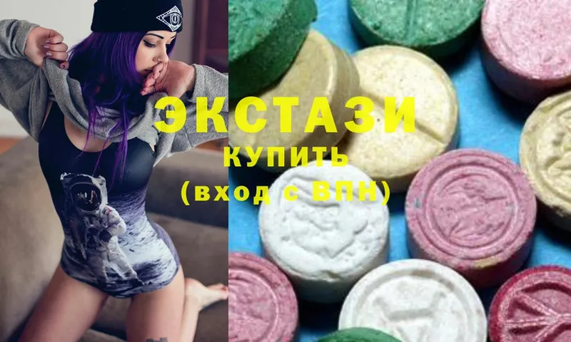 Ecstasy Дубай  Ярославль 